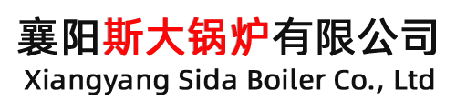 斯大锅炉LOGO